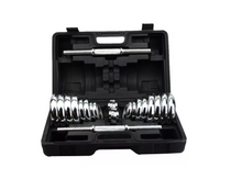 Cargar imagen en el visor de la galería, SET 30KG MALETÍN CAST IRON | PLATEADO