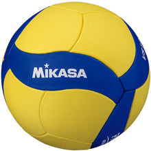 Cargar imagen en el visor de la galería, Balón Vóleibol VS123W-SL MIKASA