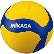 Cargar imagen en el visor de la galería, Balón Voleibol V360W MIKASA