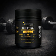 Cargar imagen en el visor de la galería, CREATINA MONOHIDRATADA 300g 60 SERVICIOS BIOGYM
