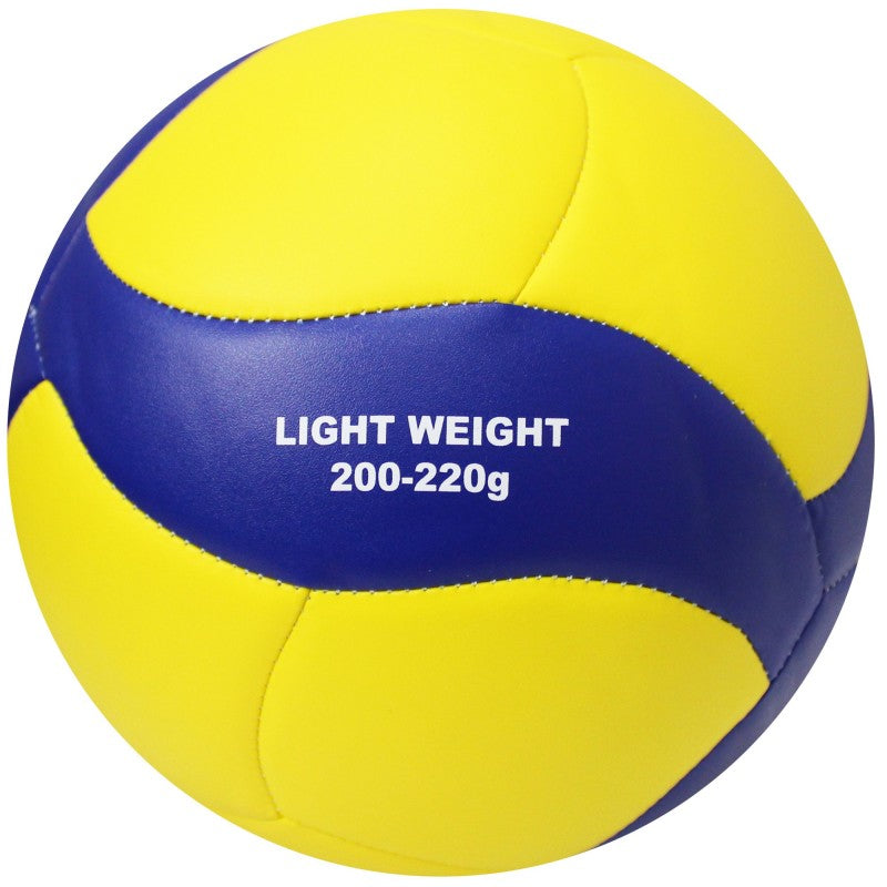 Volleyball Extérieur - Volley-ball D'entraînement Pour Jeunes,Volleyball Résistant À L'usure Pour Jardin De Parc D' Et Entraînement Sport D'équipe Volleyball Extérieur - Volley-ball D'entraînement Pour Jeunes,Volleyball Résistant À L'usure Pour Jardin De Parc D' Et Entraînement Sport D'équipe